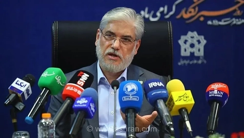 سامانه جامع اطلاعات دانشگاه‌ها تا چند ماه آینده راه‌اندازی می‌شود