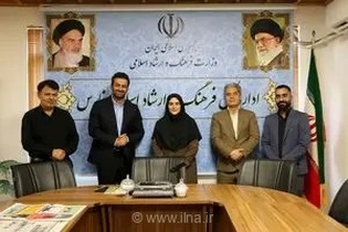 خیز بلند اوز برای تکرار افتخار ملی؛ ترسیم نقشه راه تمدید عنوان پایتخت کتاب ایران در دیدار مسئولان