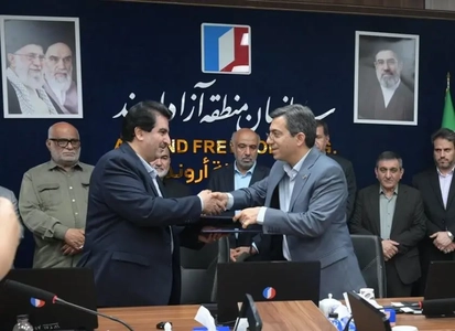 تفاهم‌نامه همکاری رفاه کارگران و تاپیکو برای توسعه تولید