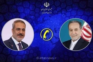 تماس تلفنی عراقچی با وزیر خارجه ترکیه درباره تحولات منطقه