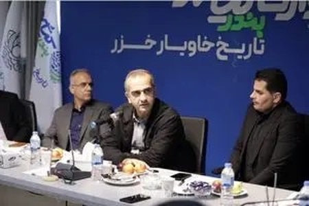 تأکید مدیرعامل منطقه آزاد انزلی بر رفع مشکلات زیرساختی کوی شهید رجایی بندرکیاشهر