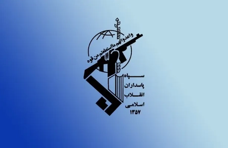 پهپاد پیشرفته سپاه در تنگه هرمز منهدم شد