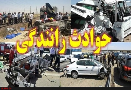 تصادف همزمان دو خودرو در محور اراک به ازنا؛ 10 مصدوم