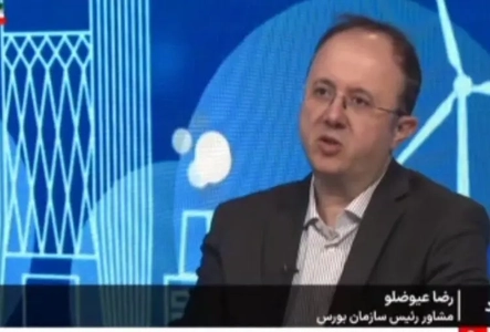 راه اندازی صندوق درآمد ثابت ارزی پس از یک دهه تلاش