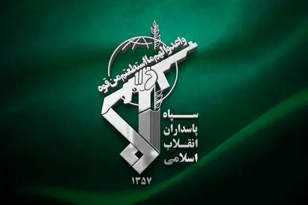 سپاه: آمادگی کامل نیروهای مسلح برای پاسخ به تهدیدات دشمن