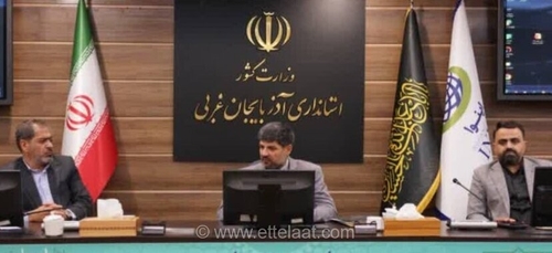 افزایش ۳۰ درصدی بارش‌ها در آذربایجان غربی؛ نویدبخش بهبود وضعیت ذخایر آبی و مدیریت بهینه منابع در استان