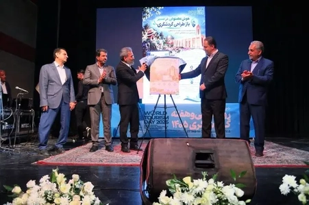 رونمایی از سامانه‌های هوش مصنوعی برای گردشگری همدان