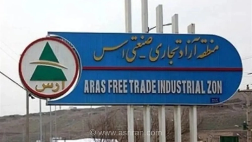 لغو محدودیت‌های واردات خودرو در منطقه آزاد ارس؛ صدور پلاک دائم برای خودروهای کارکرده بدون سقف حجم موتور