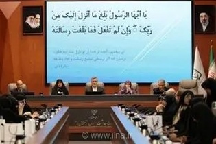 بسیج ملی برای مقابله با سرطان؛ بهروزآذر بر ضرورت هم‌افزایی دستگاه‌های اجرایی برای ارتقای سلامت زنان تأکید کرد