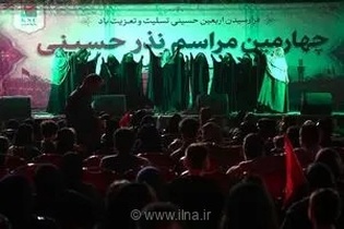 تجلی همدلی و ایثار در آیین نذر حسینی با مشارکت پرشور خانواده‌های کارکنان شرکت فولاد خوزستان