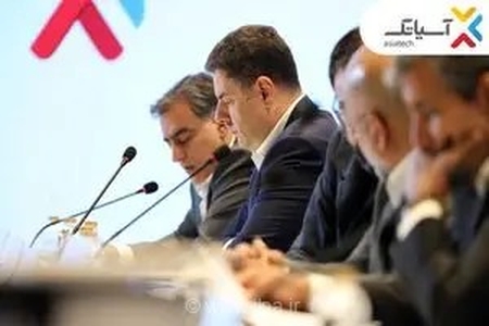 آسیاتک مجمع عمومی عادی به‌طور فوق‌العاده برگزار می‌کند؛ بررسی صورت‌های مالی و تقسیم سود سهامداران