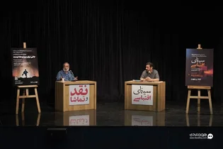 بررسی فیلم «جایی برای پیرمردها نیست» و جهان‌بینی برادران کوئن