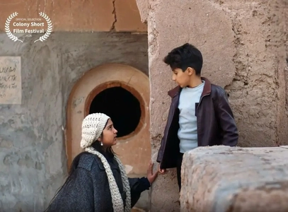فیلم کوتاه «حفره» به جشنواره فیلم کلونی آمریکا راه یافت