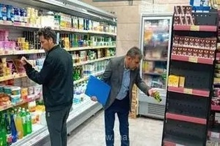 پایان مرحله دوم رزمایش نظارت بر بازار در اراک؛ تشکیل ۶۰ پرونده تخلف برای واحدهای صنفی متخلف