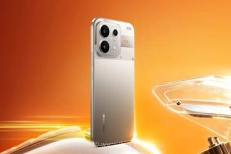 ریلمی P4s 5G با باتری ۸۰۰۰ میلی‌آمپر ساعت و شارژ سریع ۸۰ واتی معرفی شد