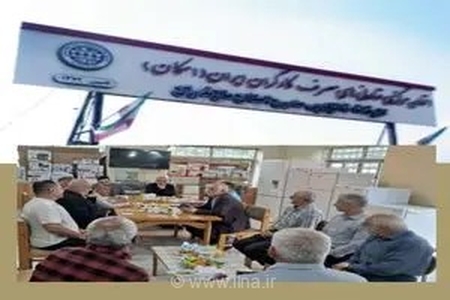 انتخاب نمایندگان تعاونی‌های مصرف کارگری مازندران در اتحادیه امکان کشور
