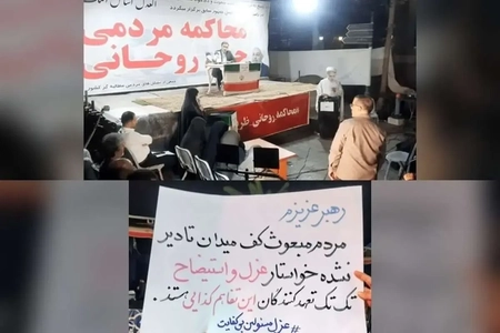 هشدار علی ربیعی درباره شکاف‌های اجتماعی