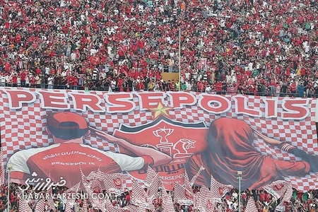 پیشکسوتان پرسپولیس از مدیران و نقل‌وانتقالات باشگاه حمایت کردند