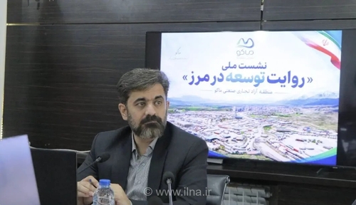 ماکو؛ پنجره‌ای به سمت توسعه از نگاه مدیرکل اخبار استان‌ها