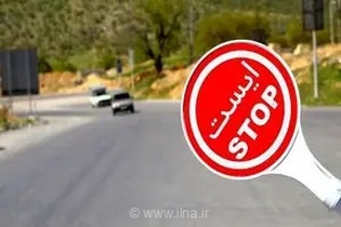ترافیک سنگین در آزادراه قزوین-کرج-تهران و ممنوعیت تردد در محور چالوس و آزادراه تهران-شمال
