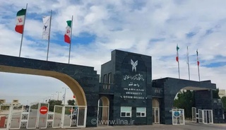نخستین سرای نوآوری گردشگری هرمزگان با محوریت هوش مصنوعی در قشم