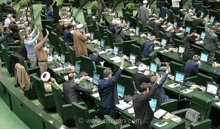 مجلس، مصادیق جرم «نسل زدایی» را تعیین کرد