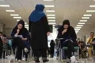 بازنگری نتایج آزمون دانشنامه تخصصی ۱۴۰۵ در برخی رشته‌ها