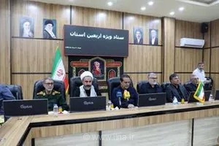 بسیج امکانات تهران برای اربعین؛ استاندار تهران از اعزام تجهیزات امدادی و بیمارستان‌های صحرایی به مرز مهران خبر داد