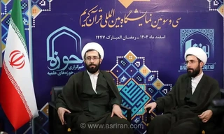 شوخی جالب روحانی‌های دوقلو در برنامه تلویزیونی