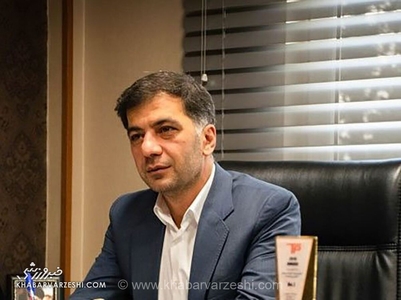 رئیس فدراسیون برای مدیرعامل جدید تراکتور پیام تبریک فرستاد