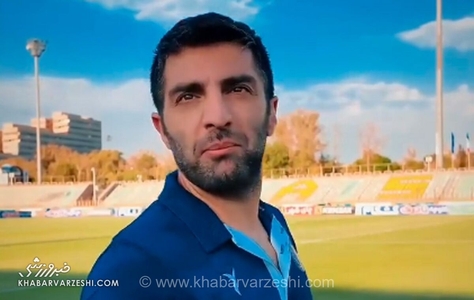 ویدیوی جذاب پیکان پیش از بازی با صنعت نفت/ برد را به چه کسی تقدیم می‌کنید؟