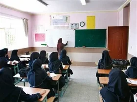 تقویت مشارکت معلمان در مدارس با «گروه‌های پیشرفت»