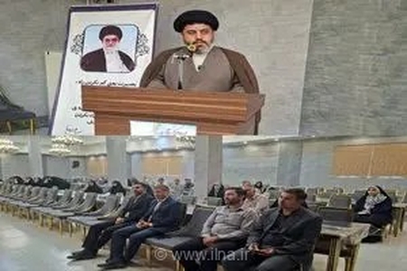 اختتامیه دوره «بصیرت» برای مدیران مدارس کوی‌های سازمانی ارتش در مشهد برگزار شد