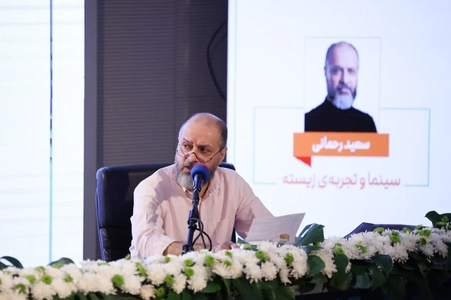 فیلمسازی به مثابه درمان: نوشتن از تجربه‌های شخصی