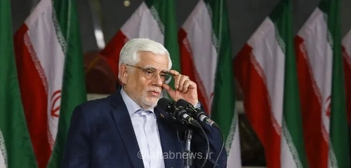 عارف: اهل جنگ و دعوا نیستیم اما با قدرت از کشور دفاع می‌کنیم/ نباید مردم را با تحریم ترساند
