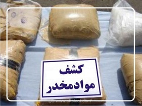 ضربه‌ سنگین پلیس خراسان رضوی به شبکه قاچاق مواد مخدر؛ ۷۰۰ کیلوگرم مواد افیونی کشف و ۵۷۰ معتاد جمع‌آوری شد