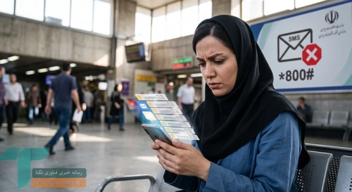 برخورد با پیامک‌های مزاحمتی؛ جریمه سنگین برای متخلفان