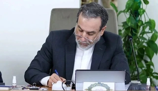 عراقچی: داغ میناب، زخمی ابدی بر جان ایران است