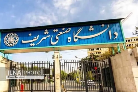 تاکید بر اهمیت آموزش حضوری؛ هوش مصنوعی جایگزین تعامل استاد و دانشجو نیست