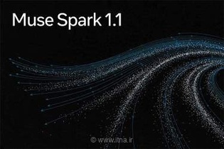 تحول بزرگ در متا؛ Meta AI با قابلیت‌های جدید به دستیار شخصی هوشمند و قدرتمند تبدیل می‌شود