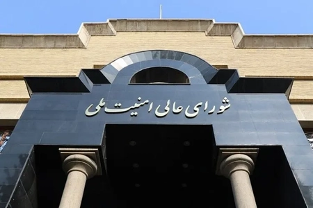 ایران پاسخی به نامه ونس نداده است