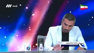 واکنش مدیرعامل چادرملو به ادعای فحاشی امید عالیشاه (ویدیو)