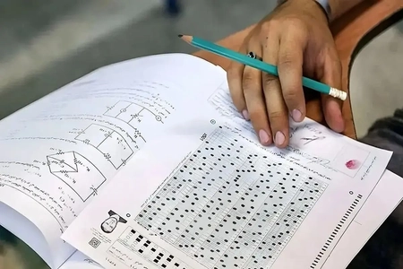اعمال تأثیر مثبت معدل در آزمون‌های علوم پزشکی با شرایط جدید