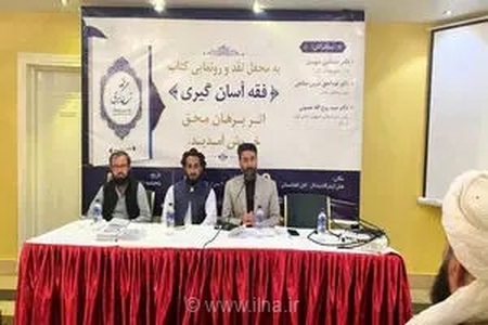 رایزن فرهنگی ایران در کابل: هم‌زیستی مذاهب اسلامی نماد قدرت و ظرفیت گفت‌وگوی علمی در جهان اسلام است