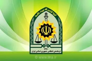 انهدام تیم تروریستی پژاک در مرزهای بانه؛ هلاکت چهار تروریست در عملیات مشترک مرزبانان و سربازان گمنام