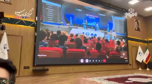 درخشش دانش‌آموزان ایرانی در المپیاد نجوم و کسب مدال طلا