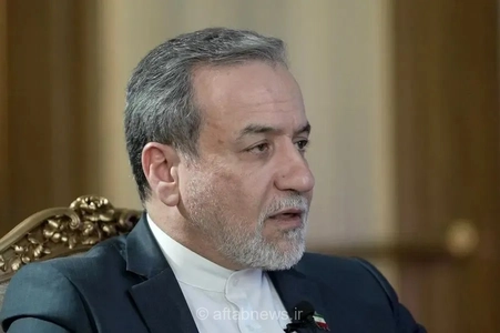 واکنش عراقچی به اظهارات وزیر جنگ اسرائیل درباره ایران