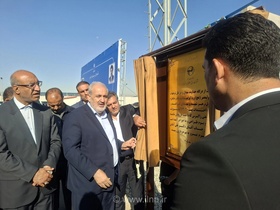 کرمانشاه نیازمند سرمایه‌گذاری در زیرساخت برق برای توسعه صنعتی
