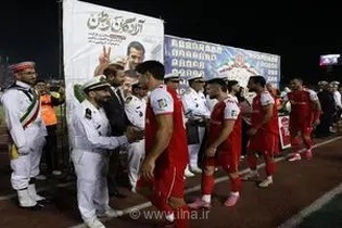 گرامیداشت یاد شهدای ناوشکن دنا پیش از دیدار پرسپولیس و استقلال خوزستان