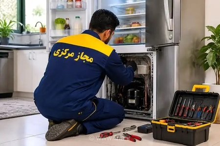 بحران تعمیر یخچال جنرال الکتریک در تهران؛ افزایش خسارت به دلیل تعمیرکاران غیرمجاز